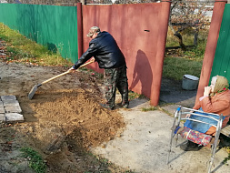 Добро начинается с тебя Добро начинается с тебя
